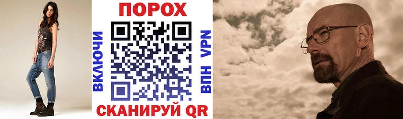 АМФ Premium hydra онион Дубна