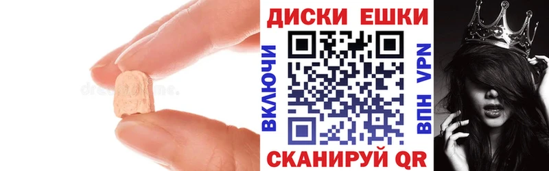 купить  сайты  Дубна  ЭКСТАЗИ 280 MDMA 