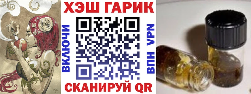 Гашиш индика сатива  Дубна 