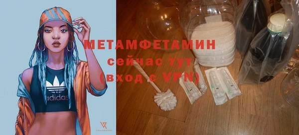 кокаин премиум Верхний Тагил
