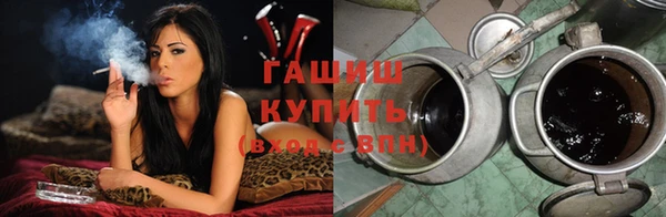 кокаин премиум Верхний Тагил
