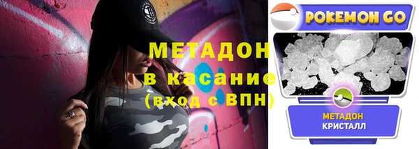 a pvp Волосово