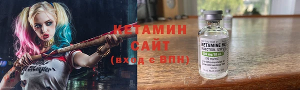 марихуана Верхнеуральск