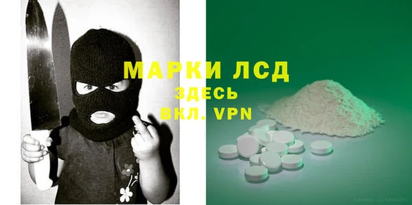 марихуана Верхнеуральск