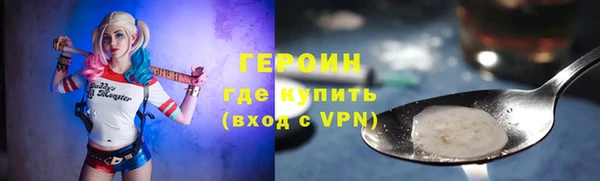 a pvp Волосово