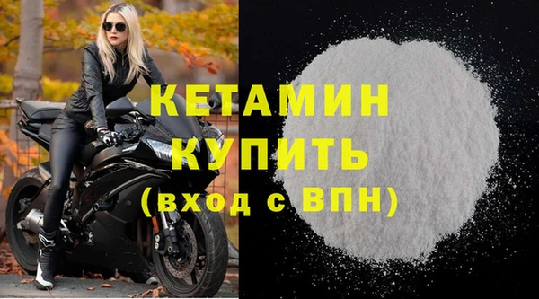 марихуана Верхнеуральск