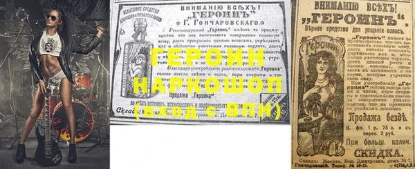 дистиллят марихуана Володарск