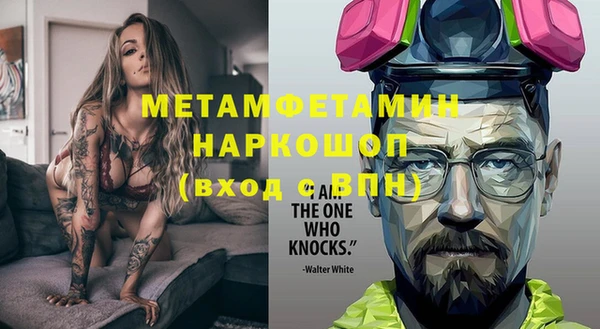 a pvp Волосово