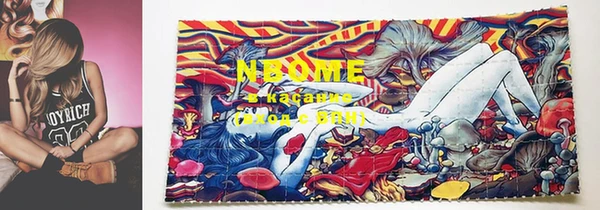 кокаин премиум Верхний Тагил