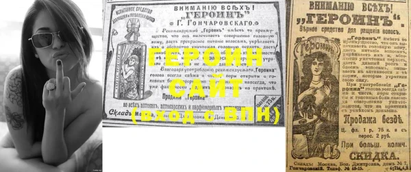 марихуана Верхнеуральск