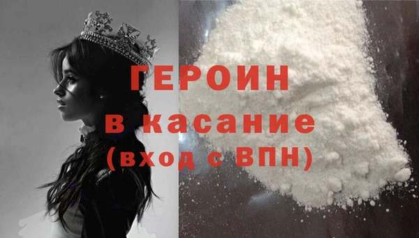 марихуана Верхнеуральск