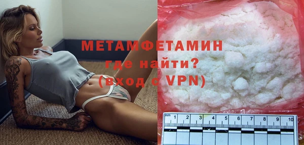кокаин премиум Верхний Тагил
