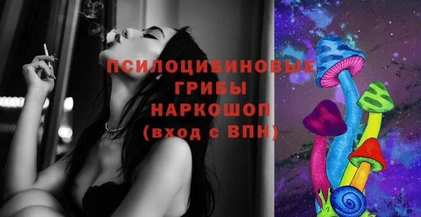дистиллят марихуана Володарск