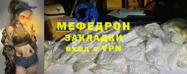 кокаин премиум Верхний Тагил