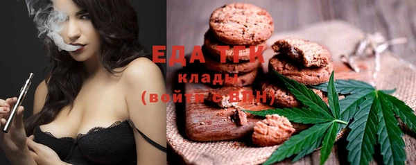 a pvp Волосово