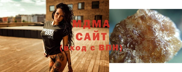 хмурый Верея