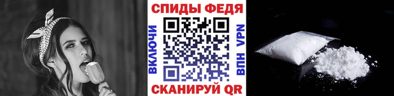 Метамфетамин винт  как найти закладки  Дубна 